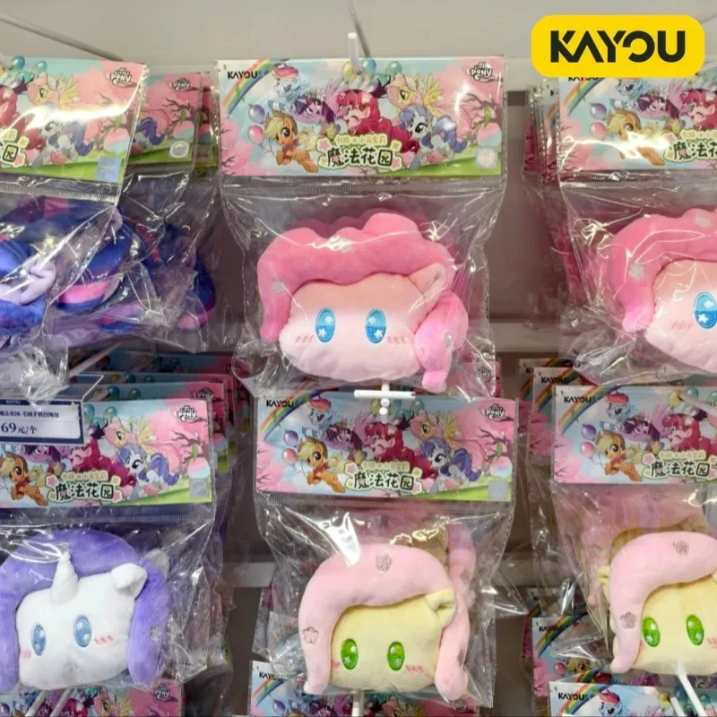 Kayou My Little Pony Official Plush Phone Lanyard Bag Charm Soft Stuffed Purse Anime Collectible Fan Gift