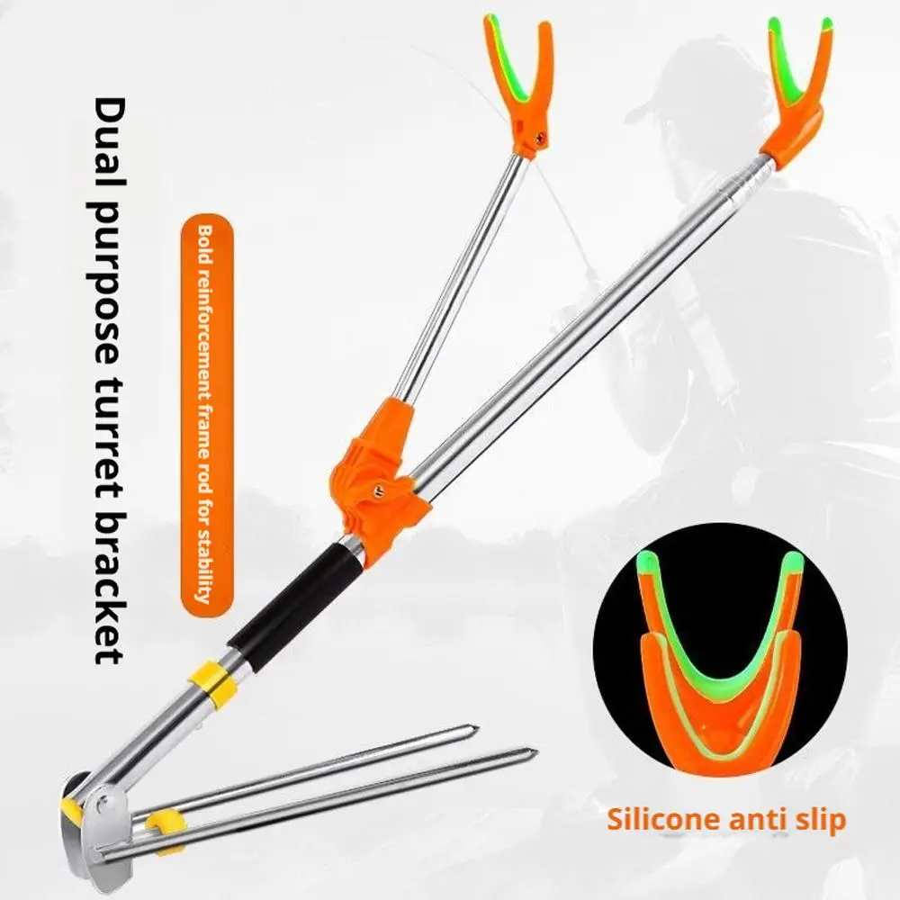 

Dual-purpose Fishing Rod Ground Support Stainless Steel 1.7M 2.4M Fishing Ground Plug Bracket,Fishing Tackle Rest Support Rack