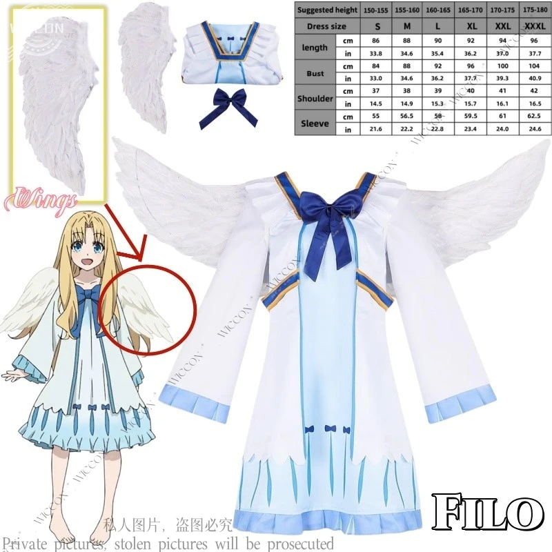 Filo Cosplay Costume Wig Wings Anime The Rising of the Cos Shield Hero Singer Woman Dress Party Gift Stage Costume Role Play