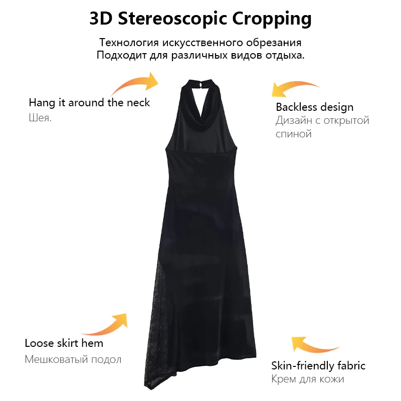 여성 패션 드레스 홀터넥 비대칭 밑단 레이스 패치워크 부드러운 벨벳 미디 드레스 우아한 이브닝 데이트 의상 트라피자란