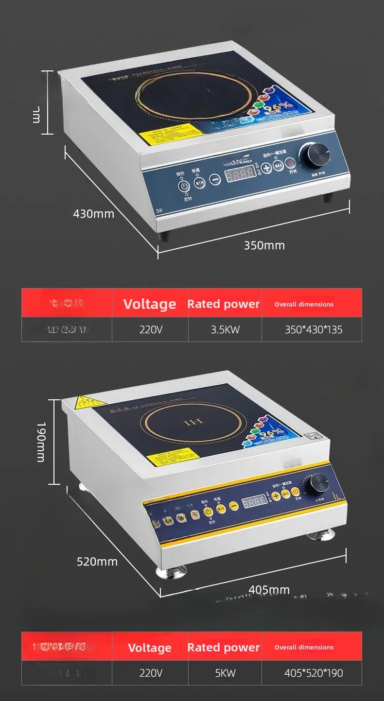 Poêle électromagnétique 5000W 3500W plat braisé