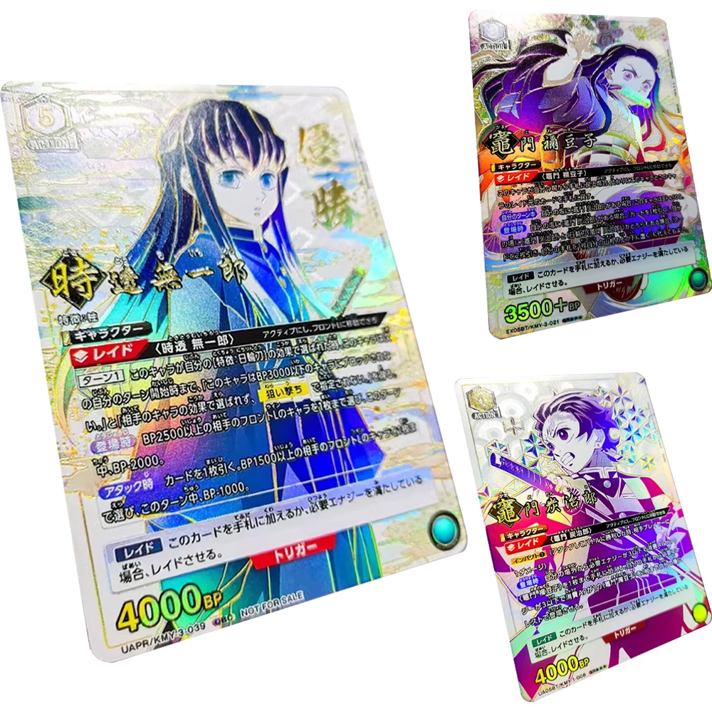 Anime UA UNION ARENA Collection Card Demon Slayer Tokitou Muichirou Kamado Nezuko Signature Card Textured Refractive Color Flash