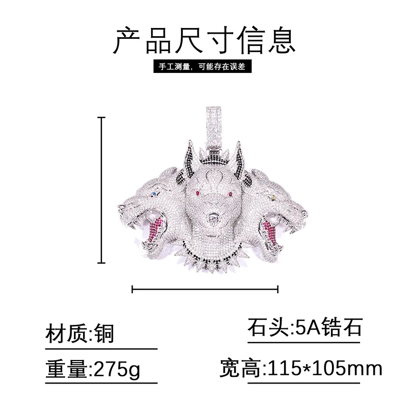 Hip Hop 5A+ CZ Stone Paved Bling Ice Out Big Cool Hellish Cerberus Pendants Necklace for Men Rapper Jewelry Silver Color