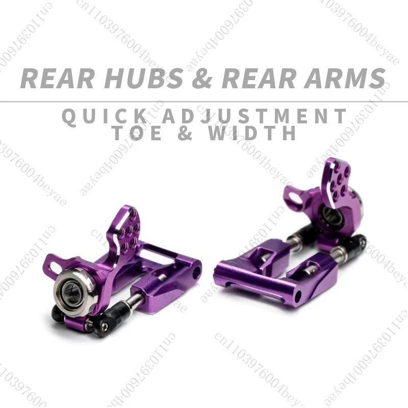 Rear swing arm + metal rear wheel cup drift mosquito car