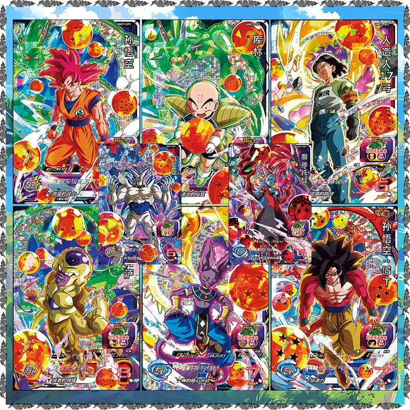 Bandai Anime Superhero Dragon Ball Rare CP Game Towa Beerus Android 17 Krillin Son Goku Collectible Cards Birthday Toy Gift