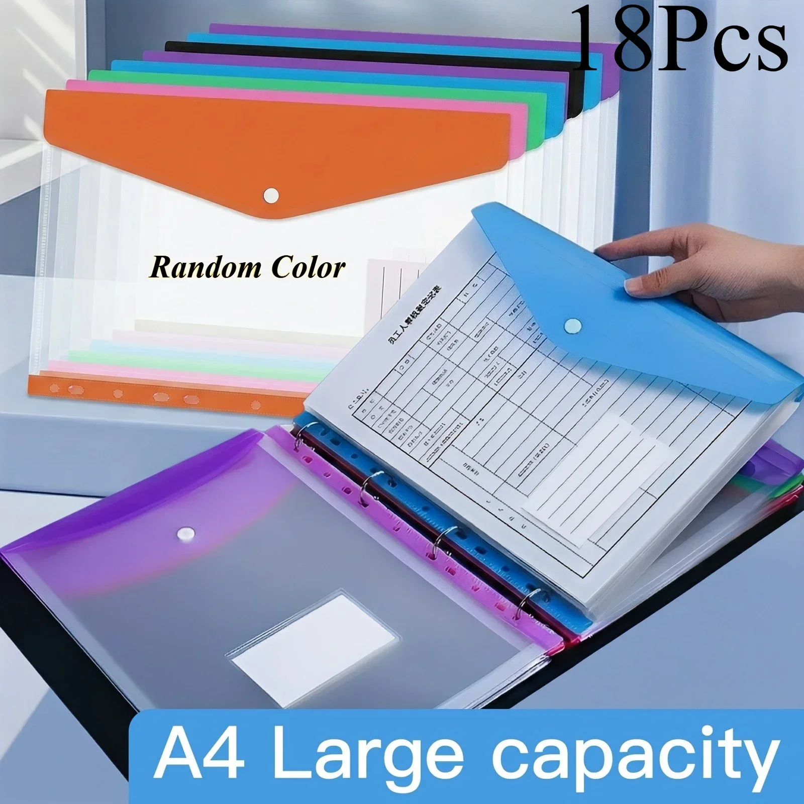 18Pcs A4 Folders with 11-Ring Binder Pockets,Random Colors -Durable A4 Binder Organizers for School,Office,And Home Organization