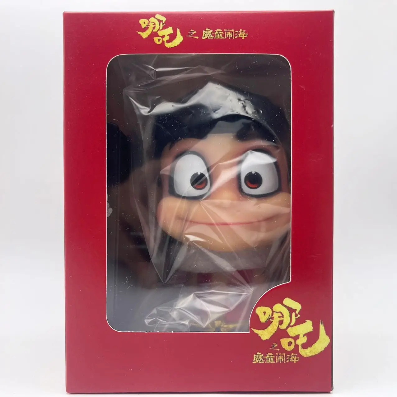 

Nezha: Birth of The Demon Child Q Version Bobblehead - Cute Car Dashboard Doll, Collectible Shaking Figurine