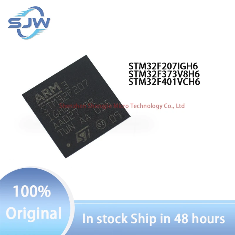 STM32F207IGH6 STM32F373V8H6 STM32F401VCH6 encapsulation UFBGA100 BGA176 32-bit microcontroller chip