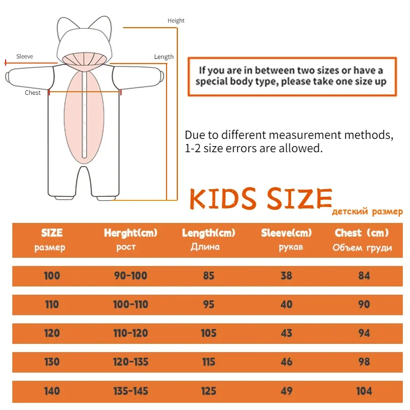 Unissex branco anime galo dos desenhos animados kigurumi crianças macacão pijamas de lã engraçado pijamas feminino menina cosplay roupas