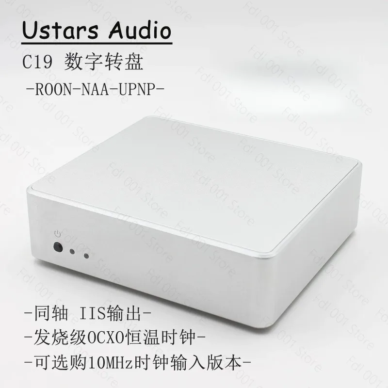 C19 Network Bridge Streamer Music Player ROON UPnP NAA Audio Transport