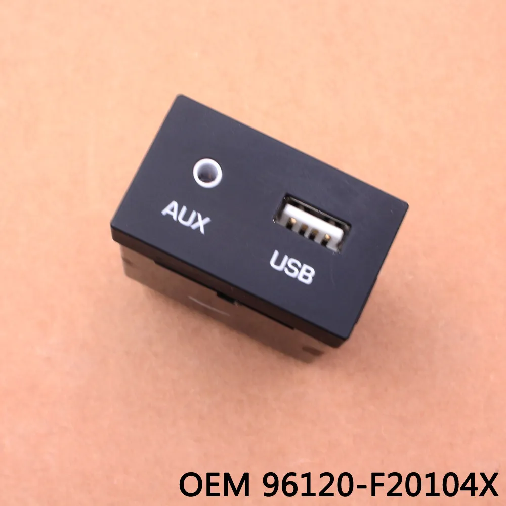 

Подлинный подлинный разъем для HYUNDAI ELANTRA AD 2016-2017 USB IPOD AUX в сборе OEM 96120F2010 96120-F2010