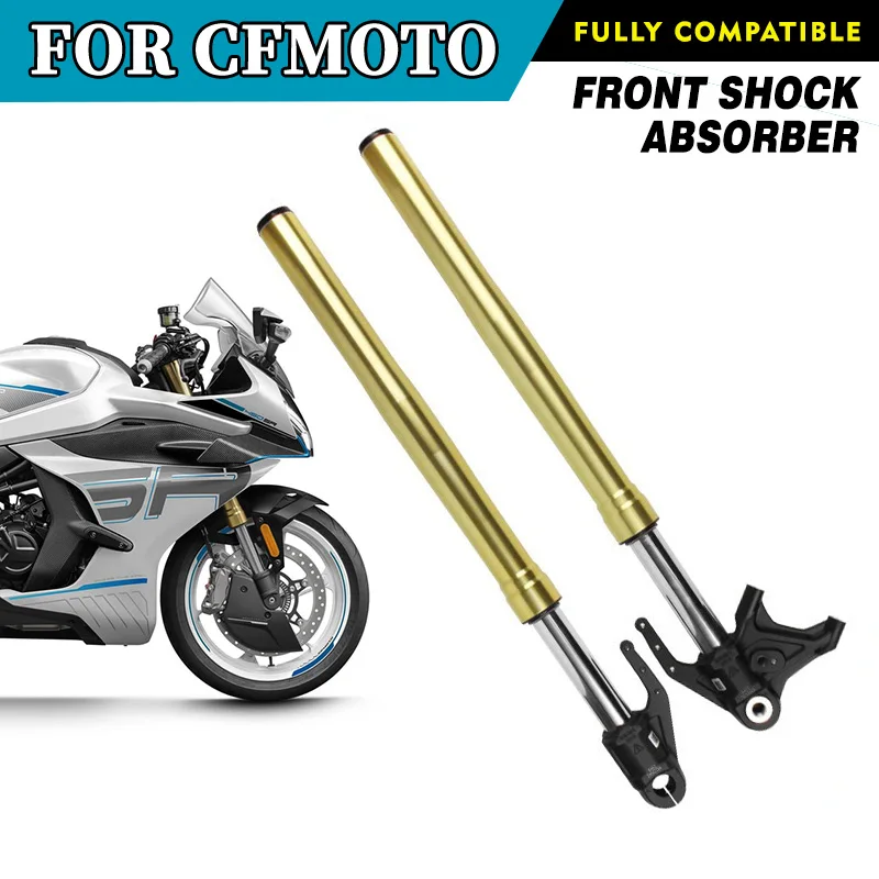 

For CFMOTO 450SRS Front Shock Absorber SRS450 CF400-9 Damping Absorbers Motorcycle Accessories Original Parts