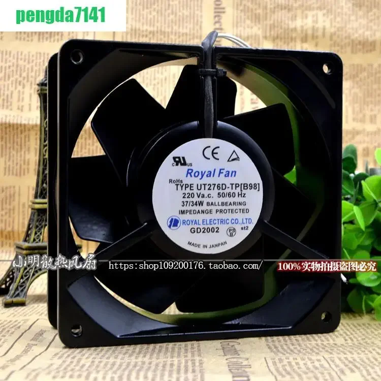 Original Japanese brand UT276D-TP [B98] 220V 37/34W 14050 high temperature resistant fan