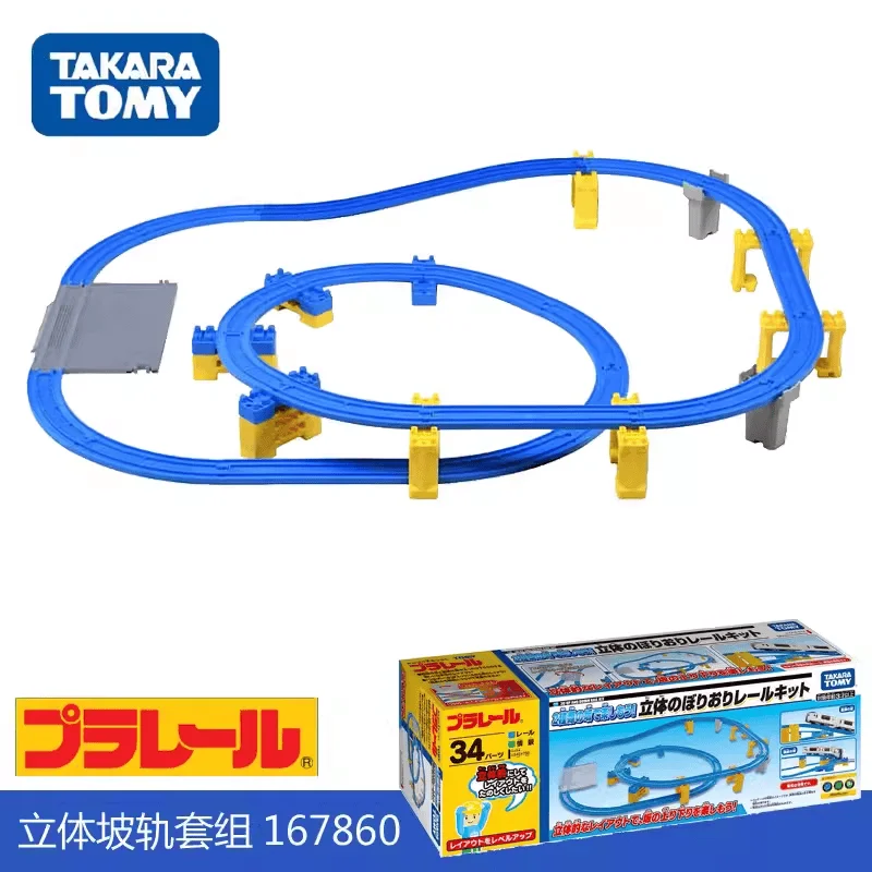 takara-tomy-ensemble-de-piste-de-route-pile-road-pour-enfants-piste-de-pente-stereo-scene-jouet-pour-garcons-cadeau-d'anniversaire-de-vacances-167860