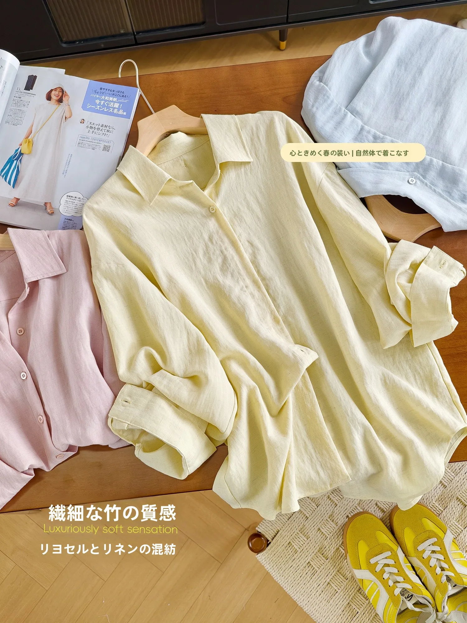 

Simple Style Women's Shirt Bamboo Texture Linen Sleeve Loose Fit Long Sleeve Button up Casual Shirt by Xiao Er Production