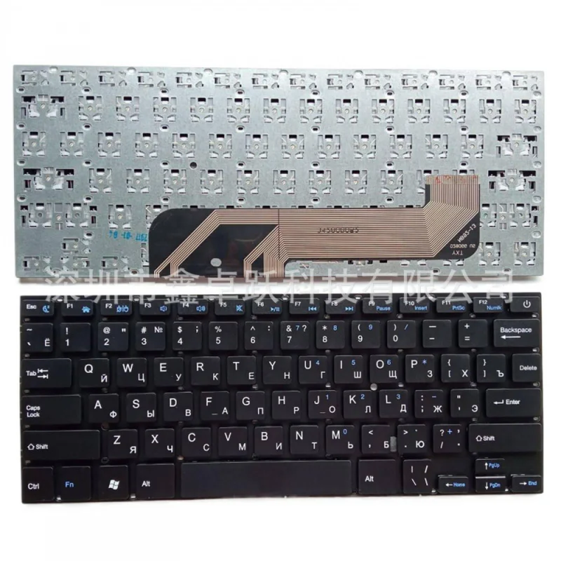 US RU SP LAApplicable Libero Ghia LH314CP LX4432CPH HN4C403SB Keyboard