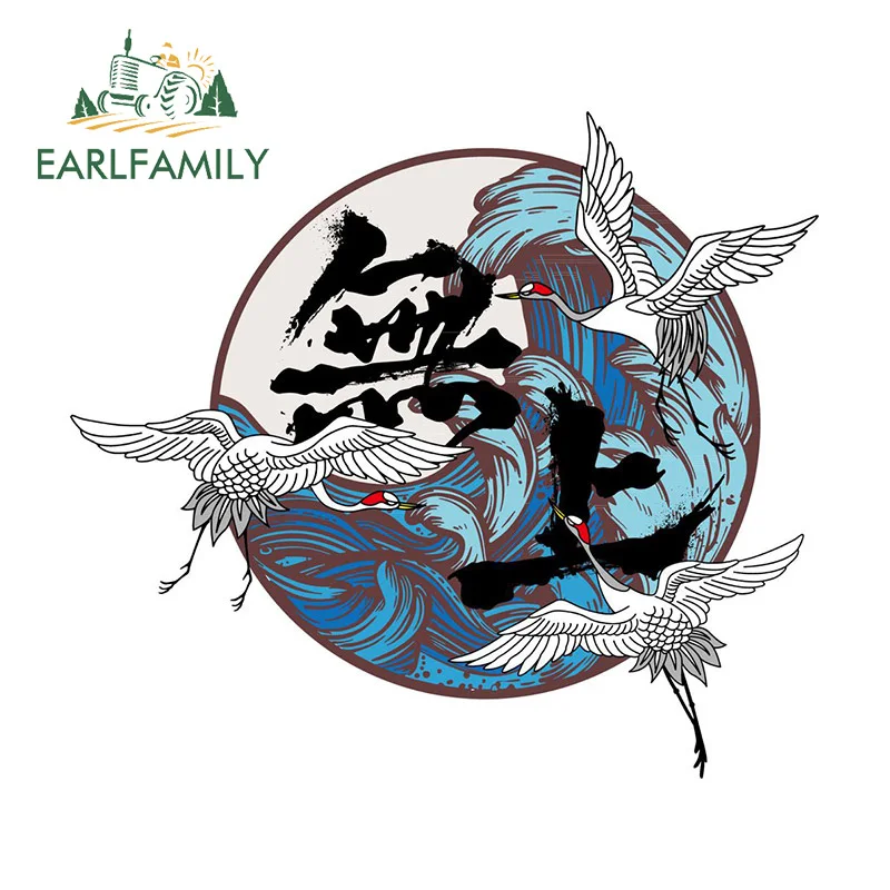 EARLFAMILY 13cm x 11.6cm for Eauties of Nature Wave Red-crowned Crane Chinese Style Car Stickers Waterproof Vinyl Decals Cartoon