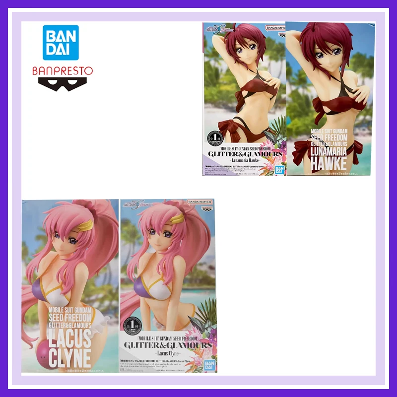 

Совершенно новый мобильный костюм Bandai Banpresto Gundam Seed Freedom, блестящие гламурные украшения Lunamaria Hawke Lacus Clyne, 22 см, фигурка