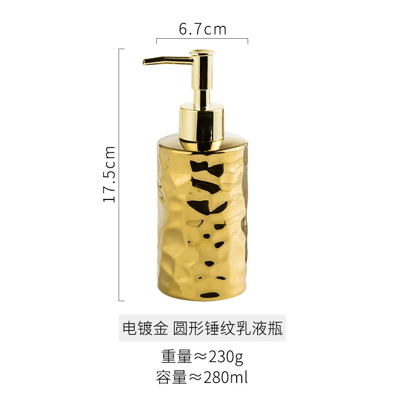 European Electroplating Gold Round Ceramic Lotion Bottle Press Hand Sanitizer Soap Dispenser Bathroom Shampoo Bottling Bathroom