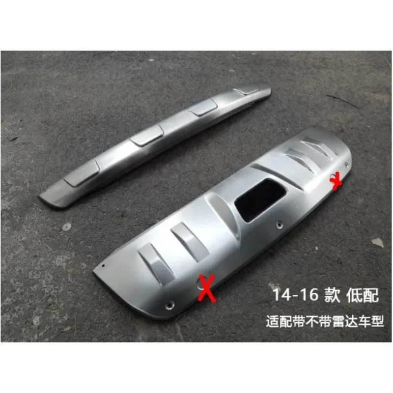 For Nissan Rogue X-Trail T32 Metal Front Rear Bumper Bottom Guard Protector with Key Hole Car-styling Accessories 2014 - 2018