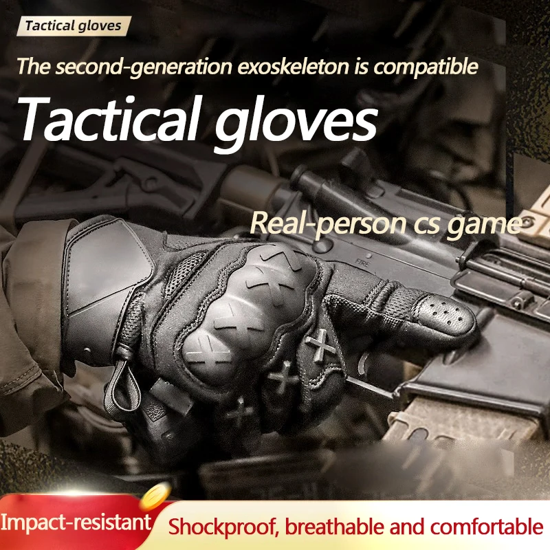 Tactical gloves, men's outdoor summer motorcycle riding gloves, full finger hard shell shooting, breathable and comfortable
