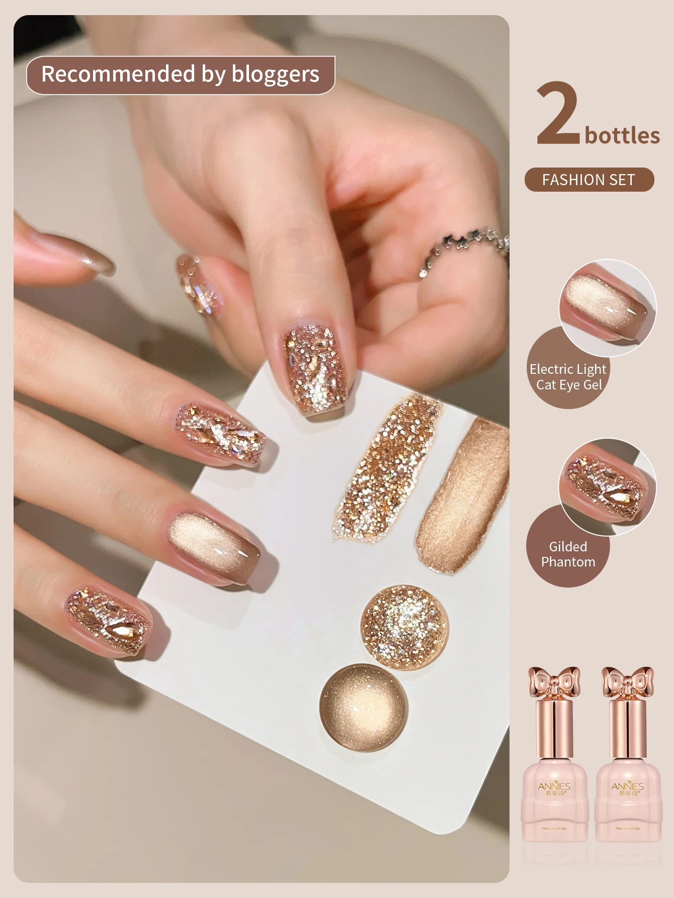 2Pc 10Ml Sparkling Light Broken Drill Gel Nail Polish Used For Soak Off UV Light For Gel Nails DIY Nail Salon LED Gel Varnish