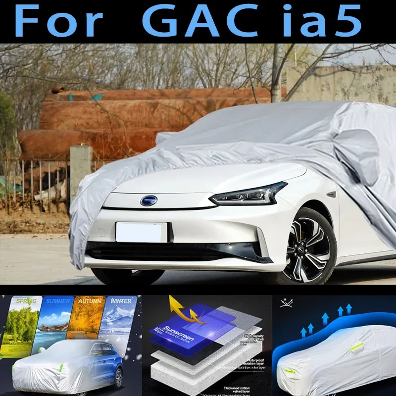 

For GAC ia5 Car protective cover,sun protection,rain protection, UV protection,dust prevention auto paint protective