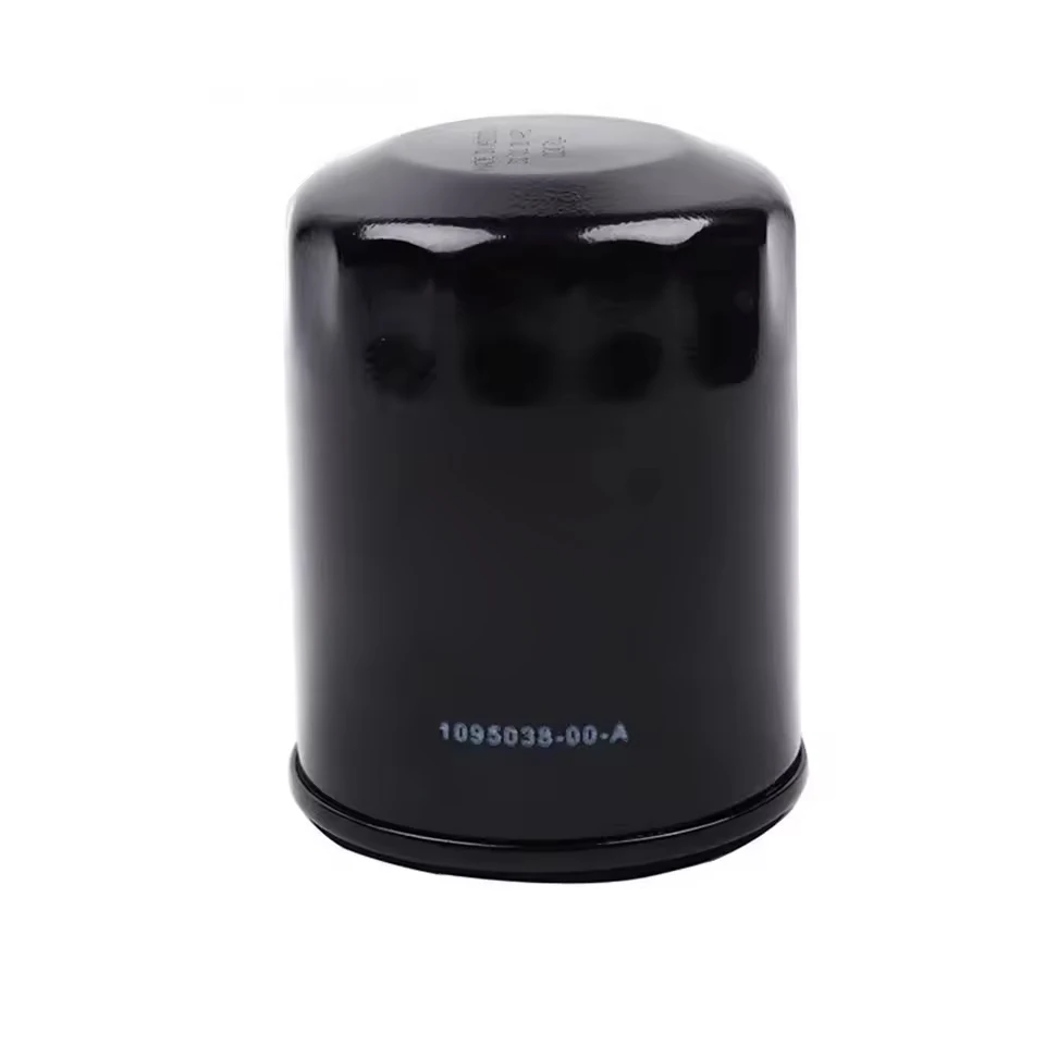 1095038 -00-A فلتر زيت لـ Tesla 2017-2021 Model 3 2016-2021 Model S/X Model Y وحدة المحرك الأمامي أو الخلفي #2