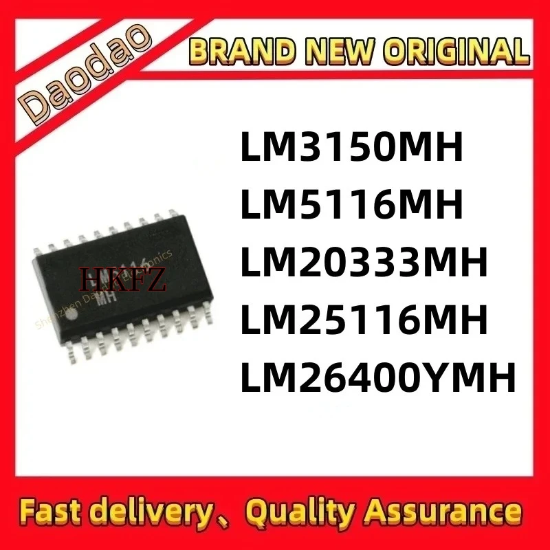 

Quality Brand New LM3150MH LM5116MH LM20333MH LM25116MH LM26400YMH LM3150 LM5116 LM20333 LM25116 LM26400 IC Chip