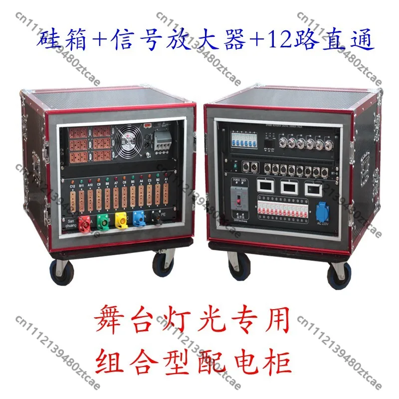 6CH Digital Dimmer Pack DMX Signal Amplifier 12CH Dual 10A Cabinet Stage Lighting Power Distribution Box