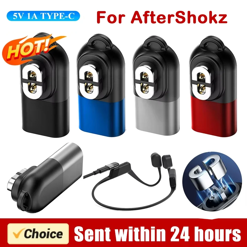 Magnetic USB-C Charging Adapter for Shokz OpenSwim Pro S710, Portable Converter for Bone Conduction Headphone