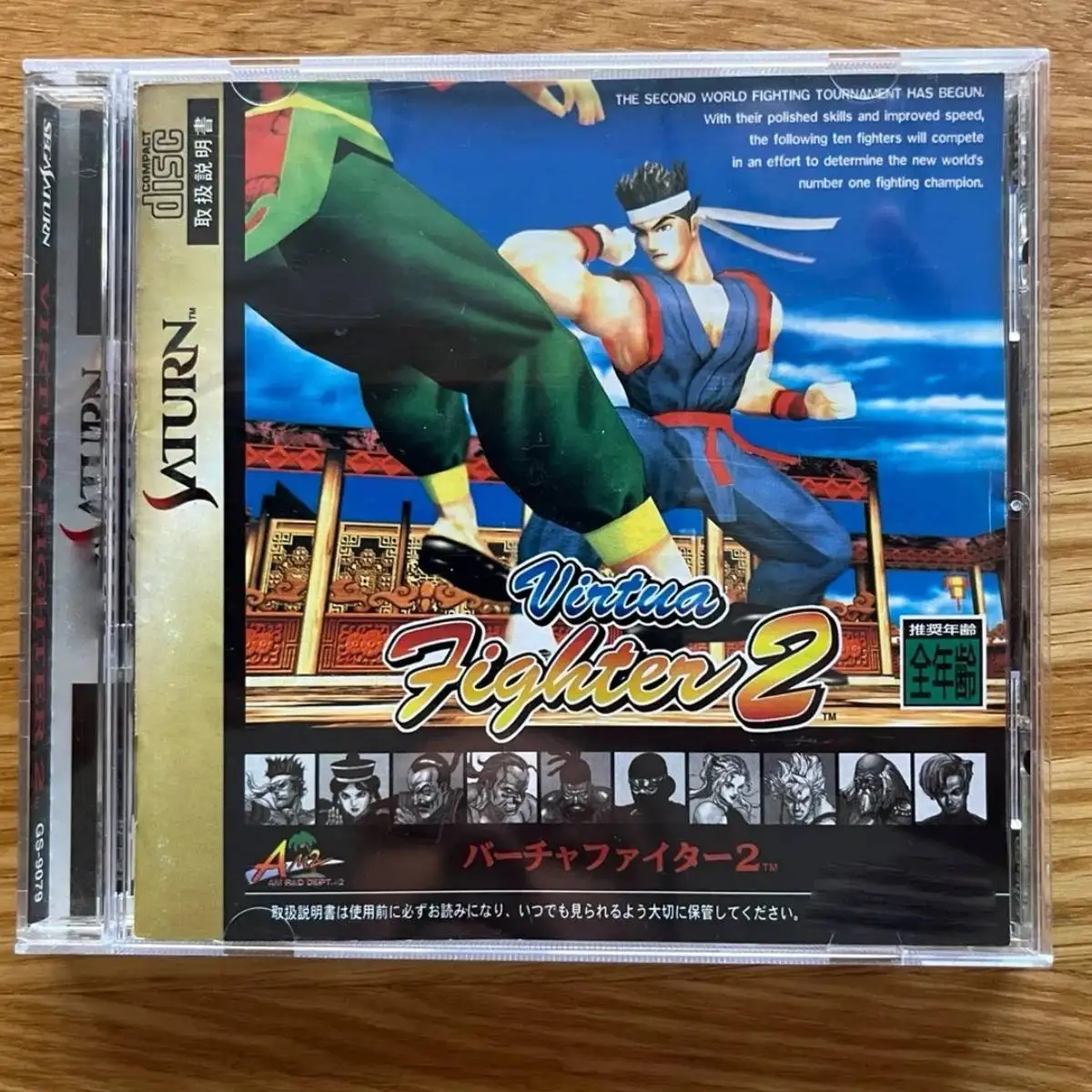 Saturn Copy Disc Game Virtua Fighter 2 With Manual Unlock SS Console Game Optical Drive Retro Video Direct Reading Game