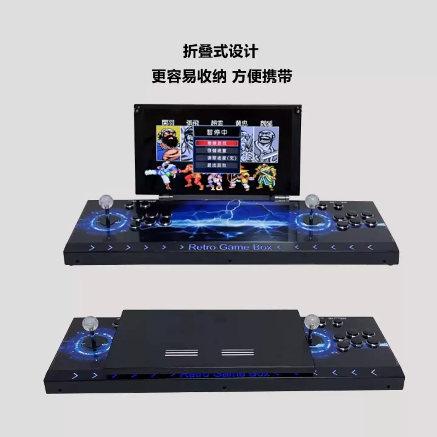 Men's Birthday Gift Double Joystick Arcade Nostalgic Home Folding Game Console Pandora King of Fighters All-in-one