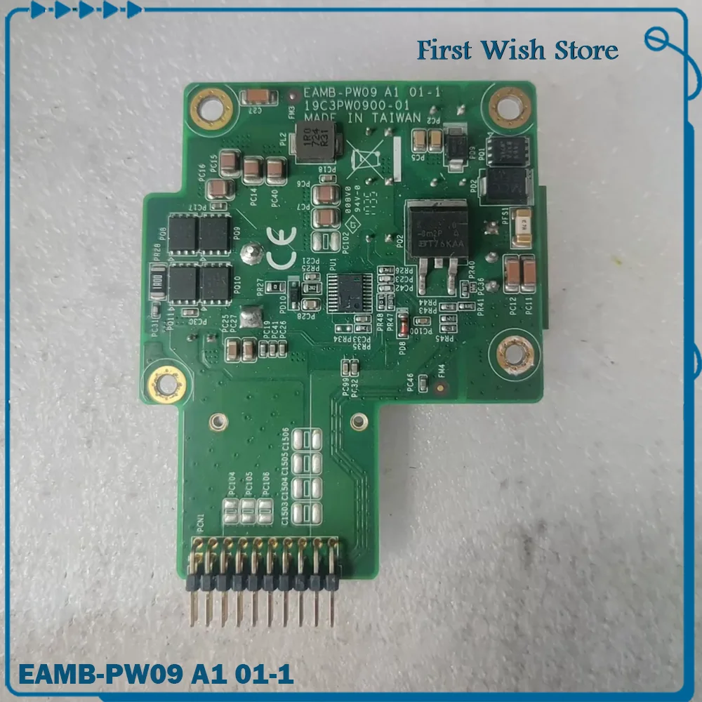 

Industrial control equipment power adapter board EAMB-PW09 A1 01-1