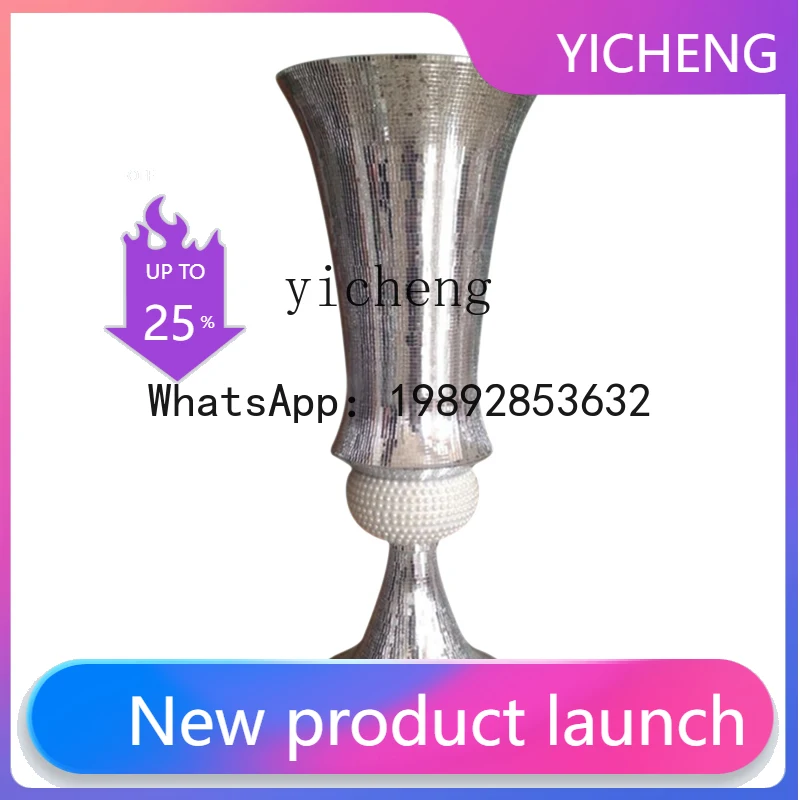 X2 Trophy-Shaped Floor-Standing Large Vase Home Model Room Hotel Decoration Fiberglass Flower Vase