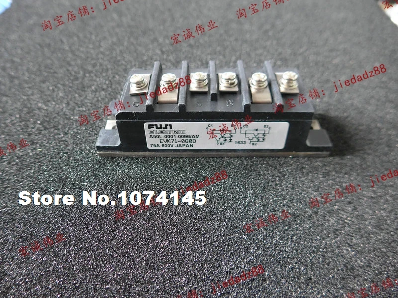 

A50L-0001-0096/AM IGBT power module