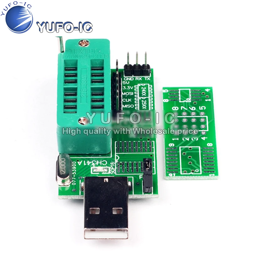 341A 24 25 Ch Multi…