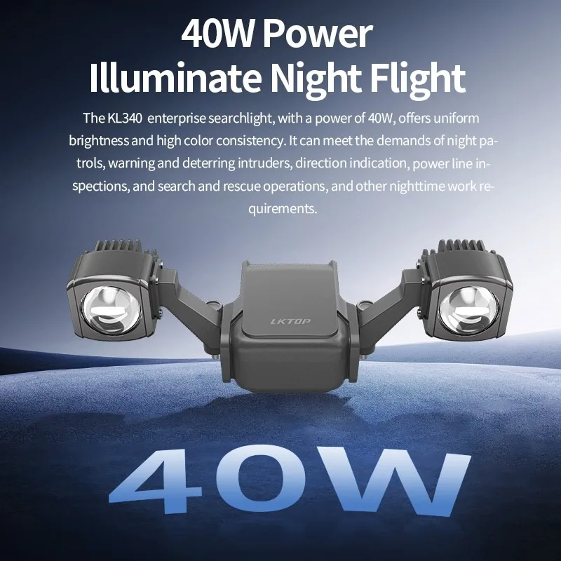 

LKTOP KL340 40W Spotlight for Matrice 4 Series–3000lm, 100m Range, Warning Modes NEW