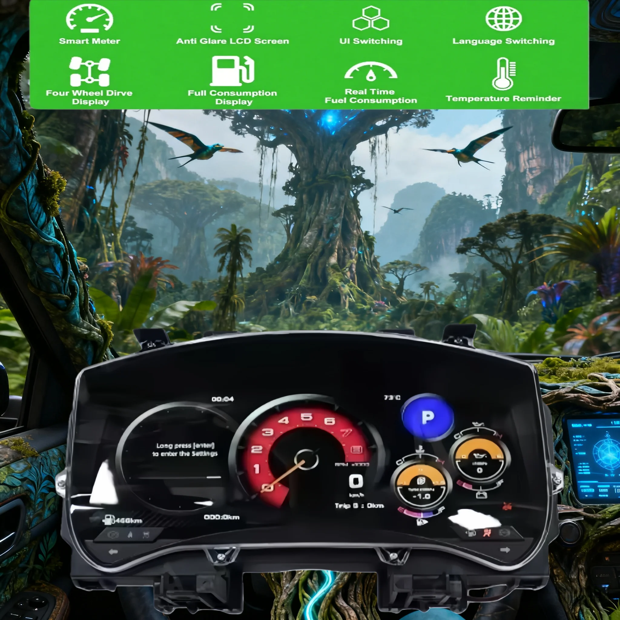 12.3'' Linux Lcd Ca…