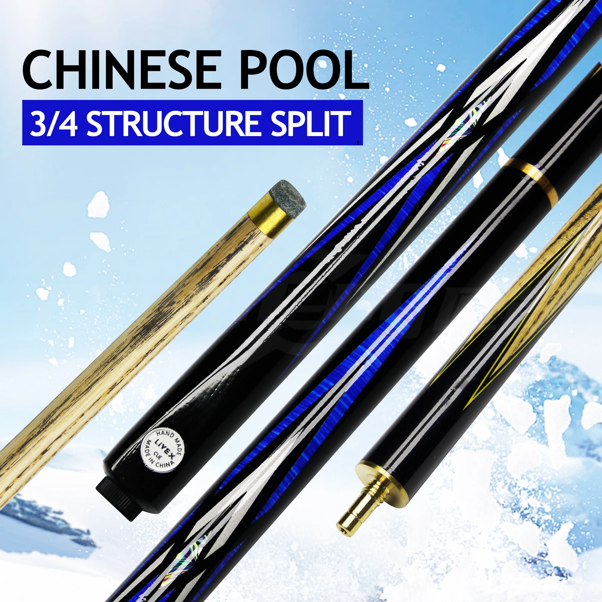 

Кий для бассейна, 10 мм, кий для снукера из ясеня, разъемный латунный шарнир 3/4, для китайского 8 шаров/9 шаров, тако де Билар