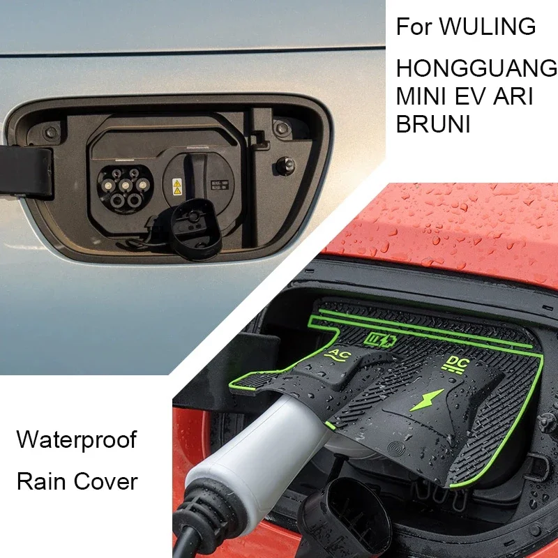 

Новый энергетический автомобильный порт для зарядки, водонепроницаемый защитный чехол для WULING HONGGUANG MINI EV ARI BRUNI BINGUO EV, дождевик для зарядки пистолета