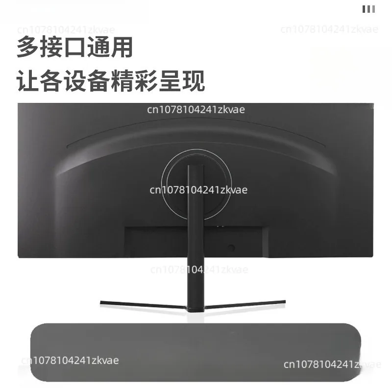 Lg Screen 34 Inch 4…