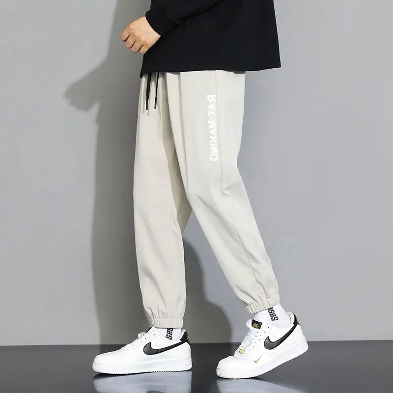

Men's Summer Ice Silk Qui Dry Sports Outdoor Loose Fit Casual Pants Elastic Waist Bunching Trousers Trendy Versatile Youthful