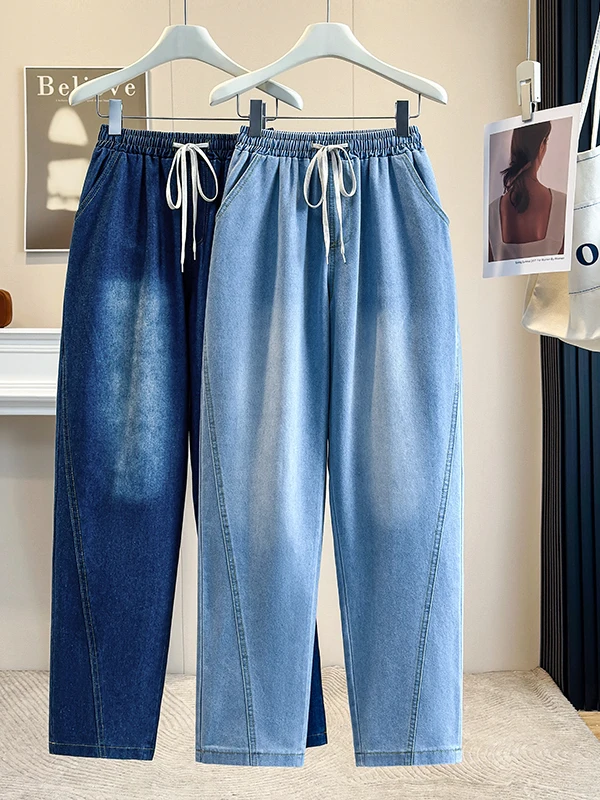 Women's Loose Harlan Jeans High Waist Straight Leg Casual Pants plus Size Versatile Short plus Size Dad Jeans Autumn 2026