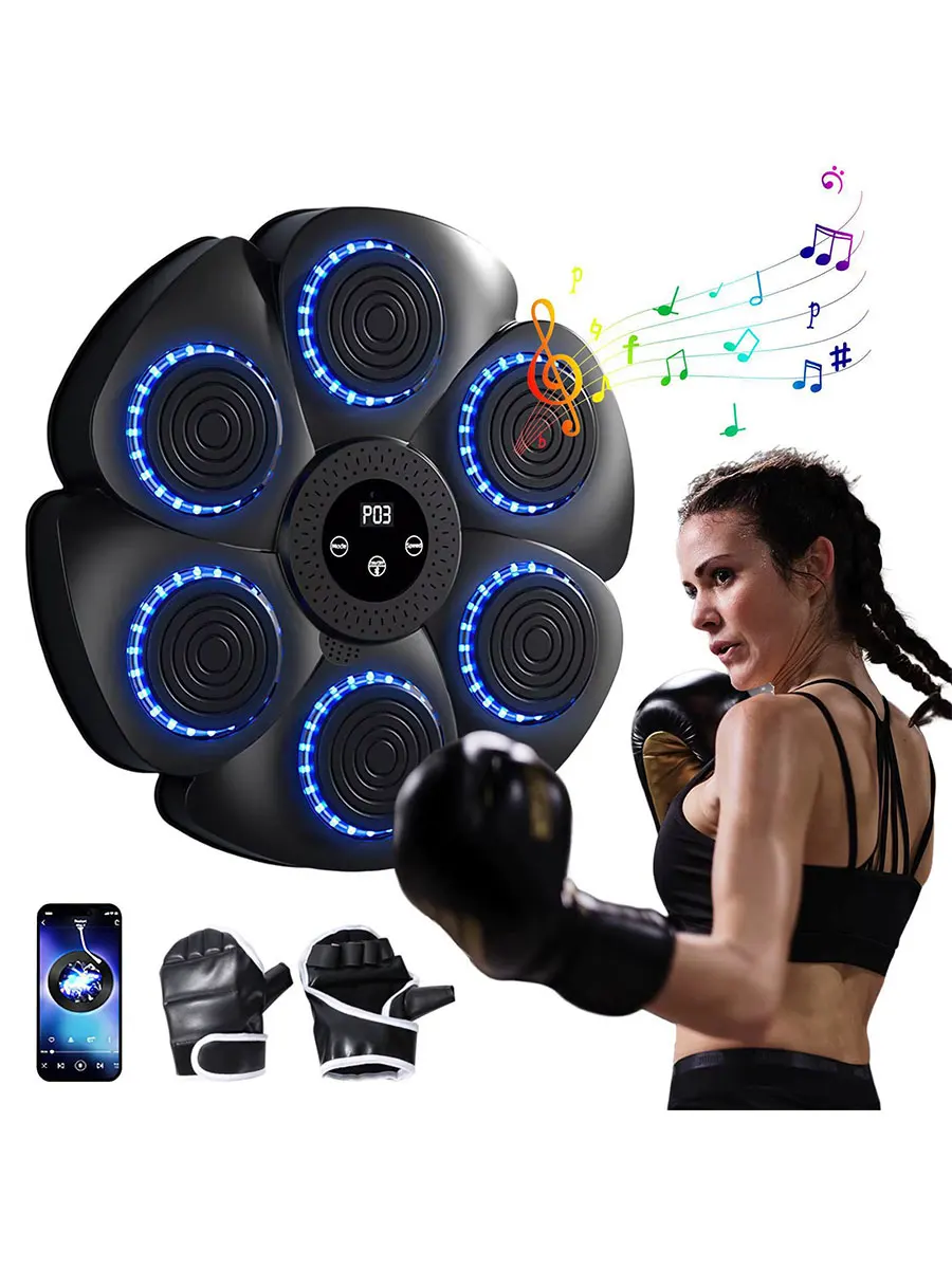 2026 Musik-Boxmaschine, Intelligente Boxmaschine, Wandmontiertes Fitnessgerät für Boxtraining und Tägliches Körpertraining