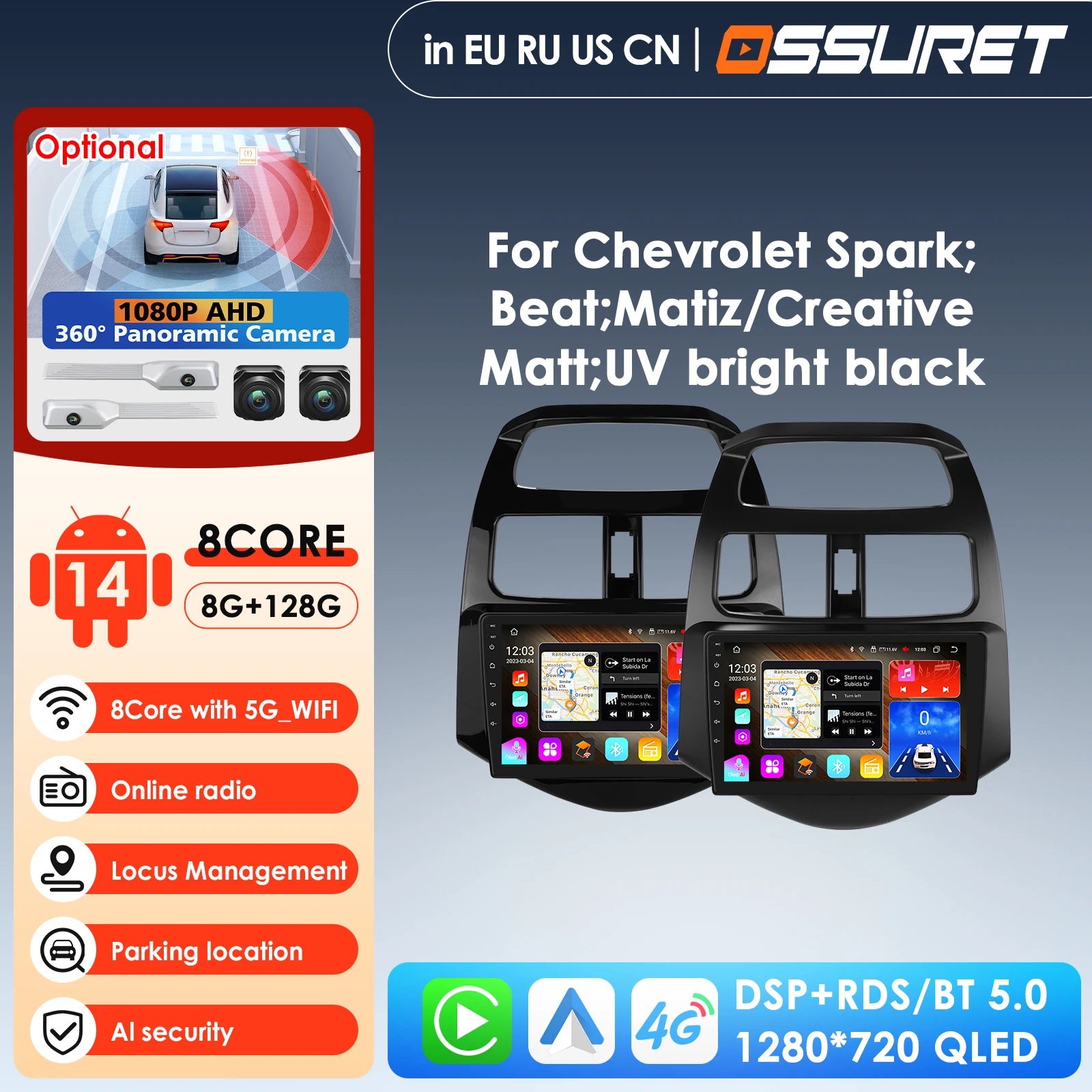 

9-дюймовый 8-ядерный мультимедийный проигрыватель 4G LTE с CarPlay и Android Auto для Chevrolet Spark, Beat, Matiz, Creative, GPS-стерео головное устройство