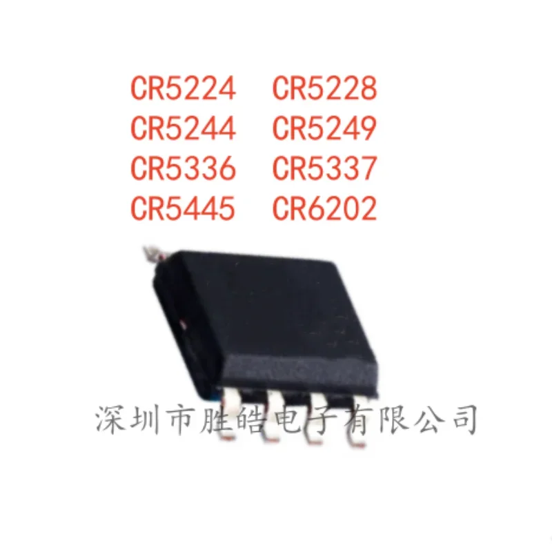 

(10PCS) NEW CR5224 / CR5228 / CR5244 / CR5249 / CR5336 / CR5337 / CR5445 / CR6202 Straight Into DIP-8 Integrated Circuit