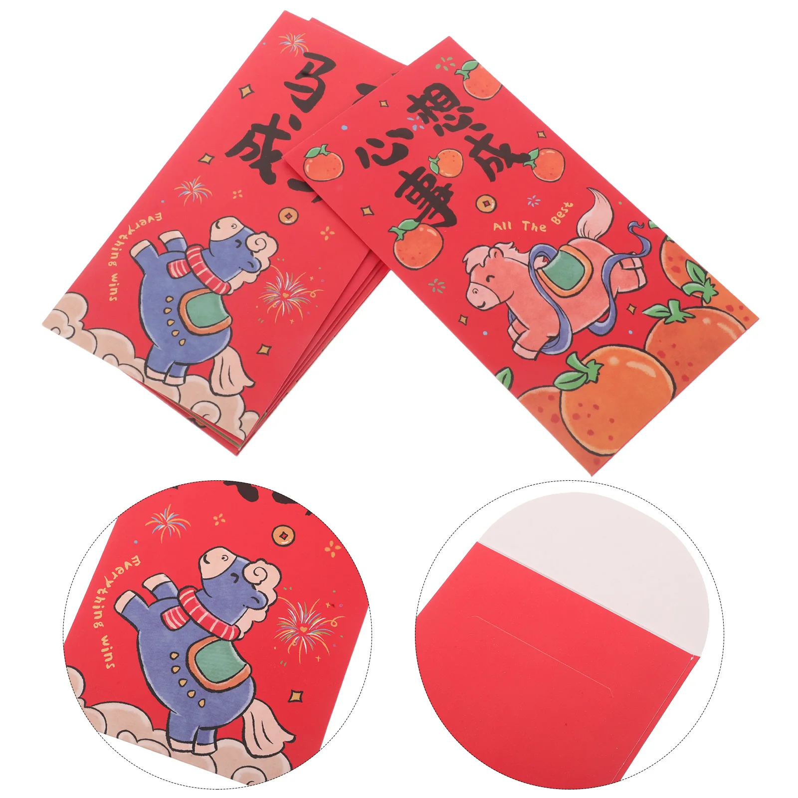 

36 Pcs Year of The Horse Red Packet Chinese New Money Envelopes Lucky Hong Bao Year's Bag for