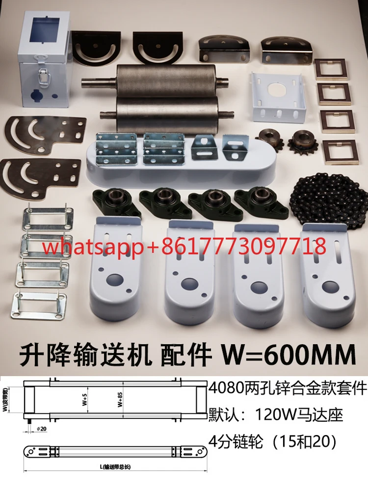 

4080 assembly line accessories conveyor belt sheet metal parts slope climbing conveyor roller full set assembly bearing seat