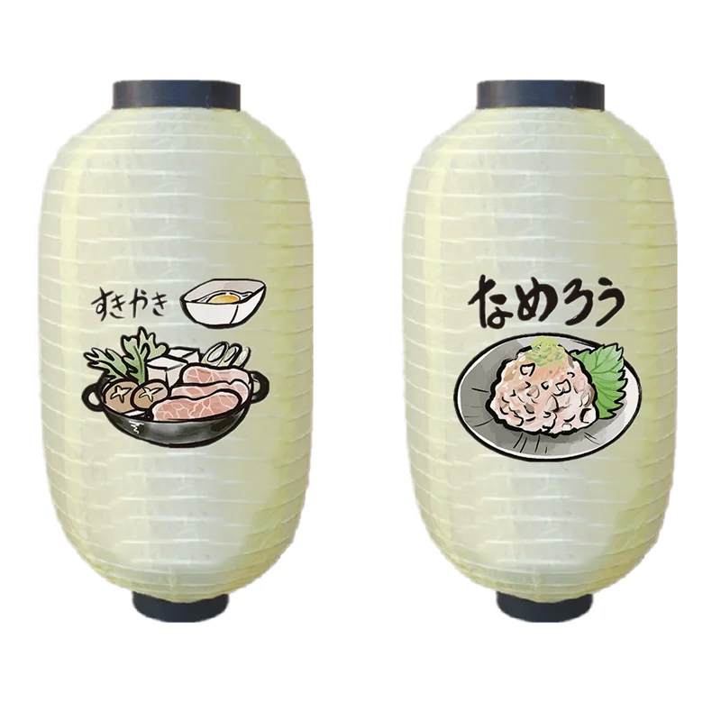 Japanese Waterproof Cloth Lanterns Izakaya Sake Sushi Ramen Noodles Cuisine Takoyaki Restaurant Advertising Holiday Decoration